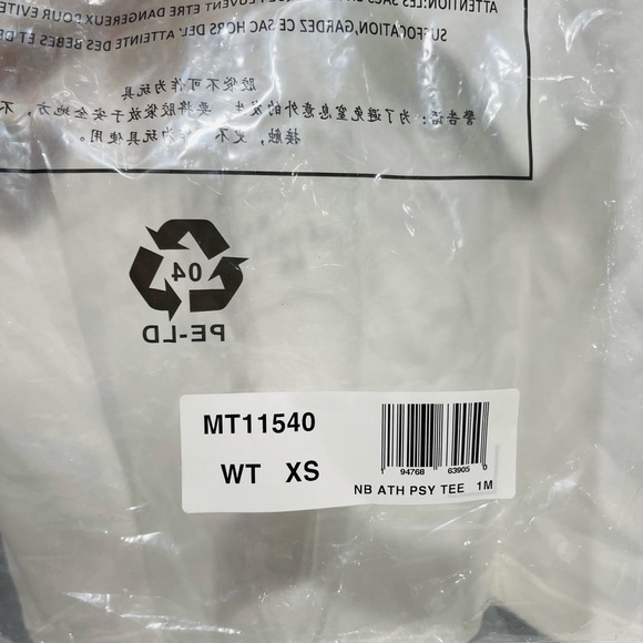 NWT Men’s X-Small New Balance Athletics Psych Varsity Tee In White/Black/Green - Picture 15 of 15